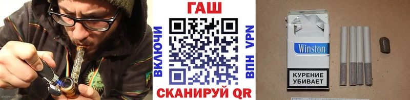 ГАШ убойный Зеленодольск