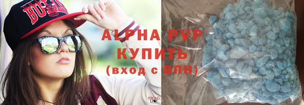прущая мука Каменск-Шахтинский
