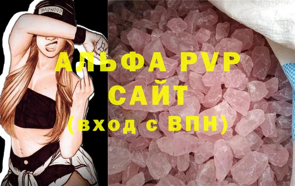 твердый Каменка