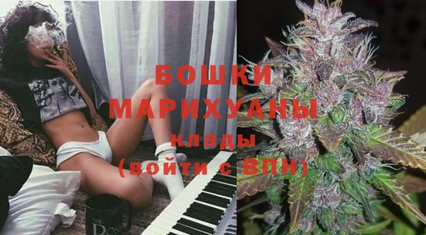 прущая мука Каменногорск