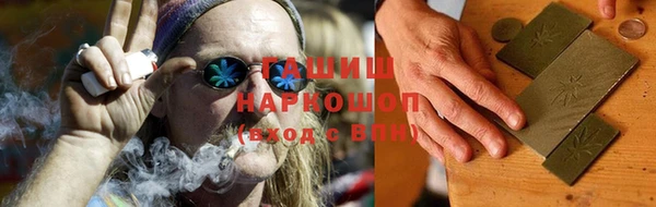 прущая мука Каменногорск
