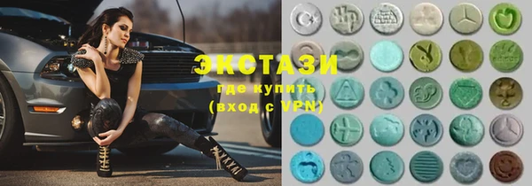 прущая мука Каменск-Шахтинский
