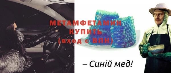 твердый Каменка