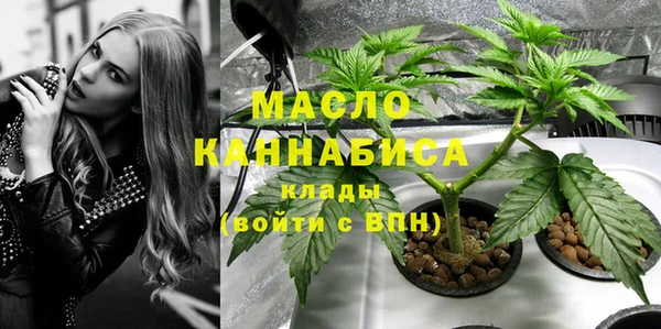 прущая мука Каменногорск