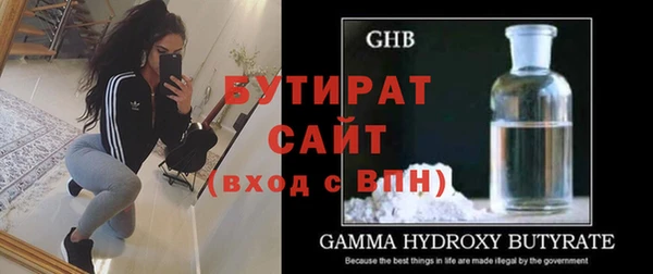 твердый Каменка