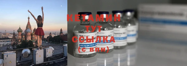 прущая мука Каменск-Шахтинский