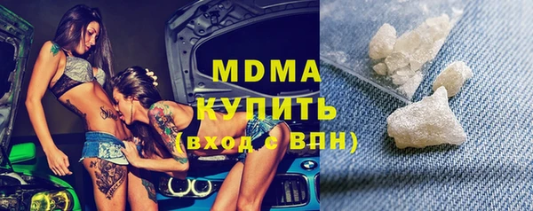 твердый Каменка