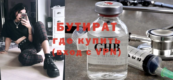 твердый Каменка