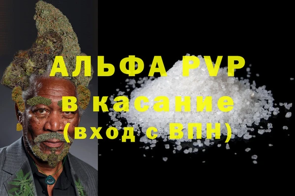 прущая мука Каменск-Шахтинский
