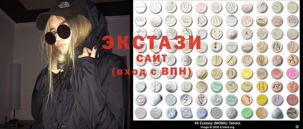 твердый Каменка