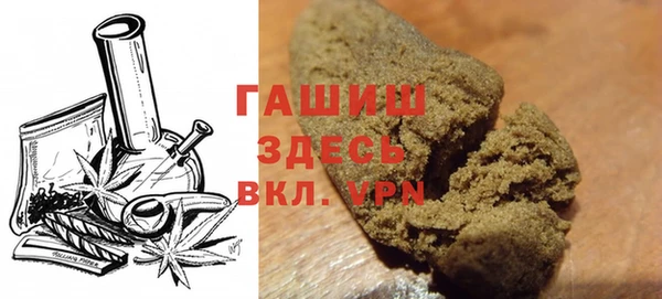 прущая мука Каменногорск