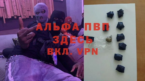 твердый Каменка